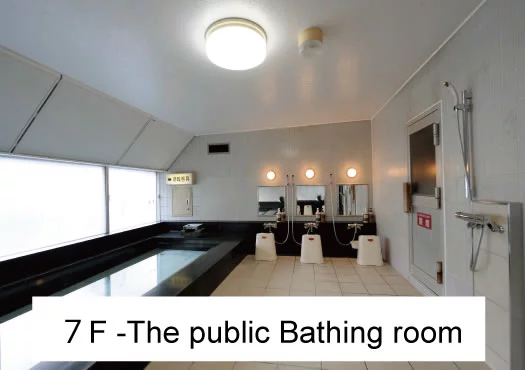 Bathing facilities at Capsule Inn Sapporo (image from Capsule Inn Sapporo)