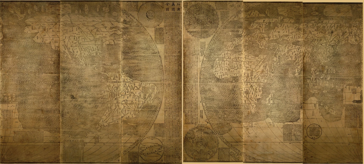 Italian Jesuit Priest Matteo Ricci learned Chinese and began creating global maps showing China its place in the world in perspective in order to spread the influence of the Catholic Church. Known as Kunyu Wanquo Quantu (translated variously as A Map of the Myriad Countries of the World or Complete Geographical Map of all the Kingdoms of the World), the maps helped him become one of the most influential people in China. The map pictured above is the entire map, while the two segments of the map offered in this particular auction are believed to be remaining parts of one of just six known copies of the original eight maps he made between 1584 and 1609. They sold for $199,773 (GBP £155,000) at Christies on July 12, 2017
