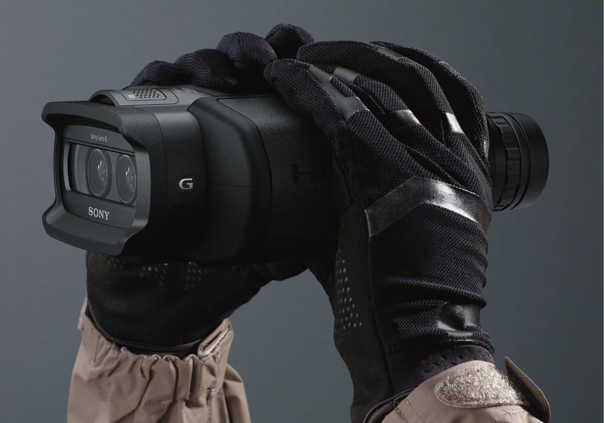 Sony digital binoculars