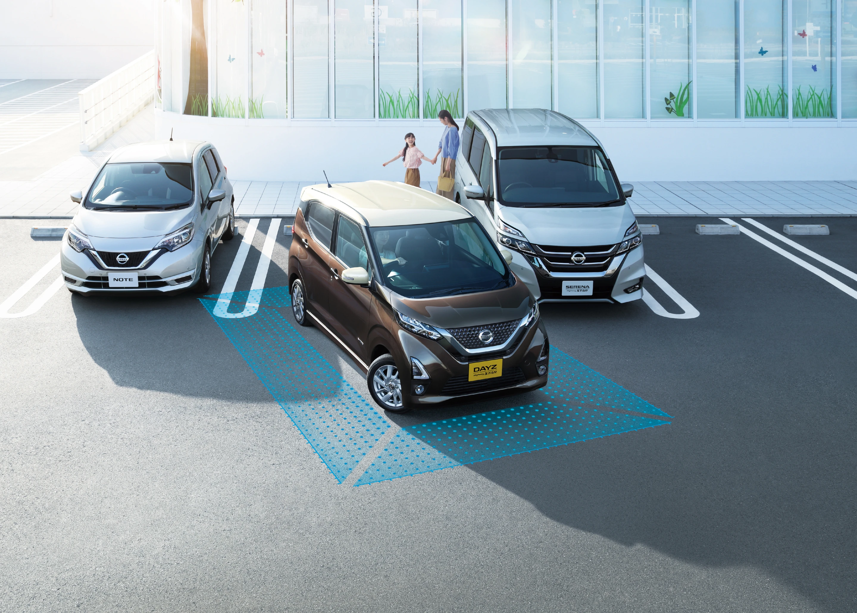 The all-new Nissan Dayz is billed as the first mini-vehicle to offer the company's ProPilot technology