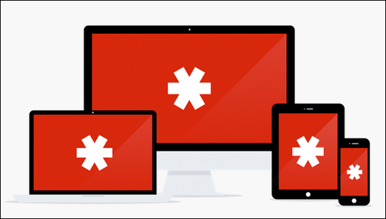 Use LastPass on your smartphone and computer