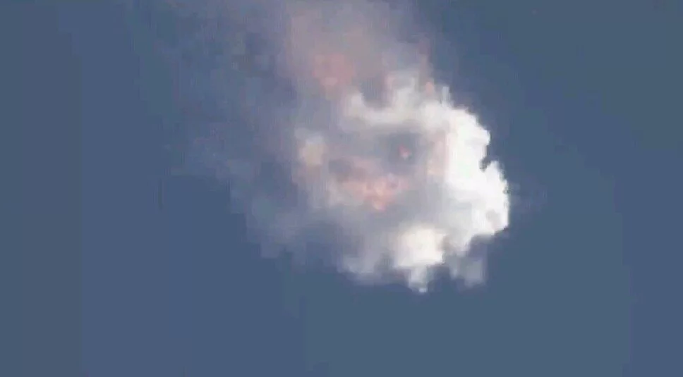 The CRS-7 mission failure may have been due to a faulty strut