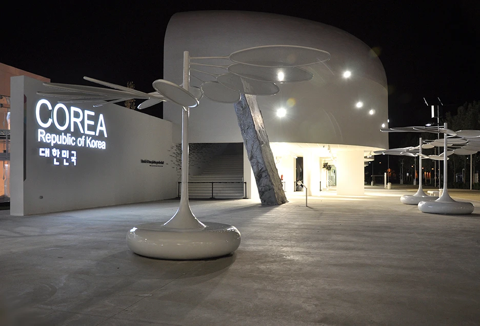 The Republic of Korea pavilion is inspired by traditional Korean pottery