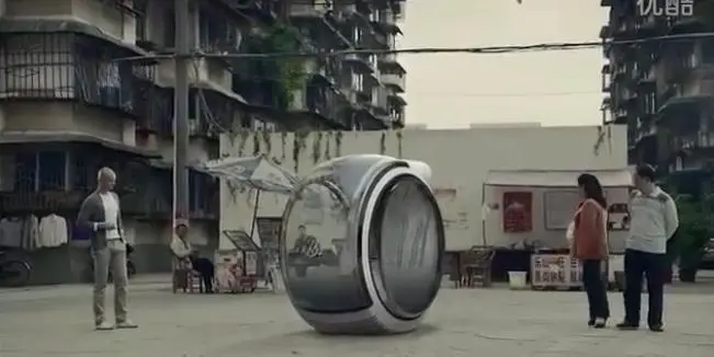 Volkswagen says the Hover Car works by way of electromagnetic roads