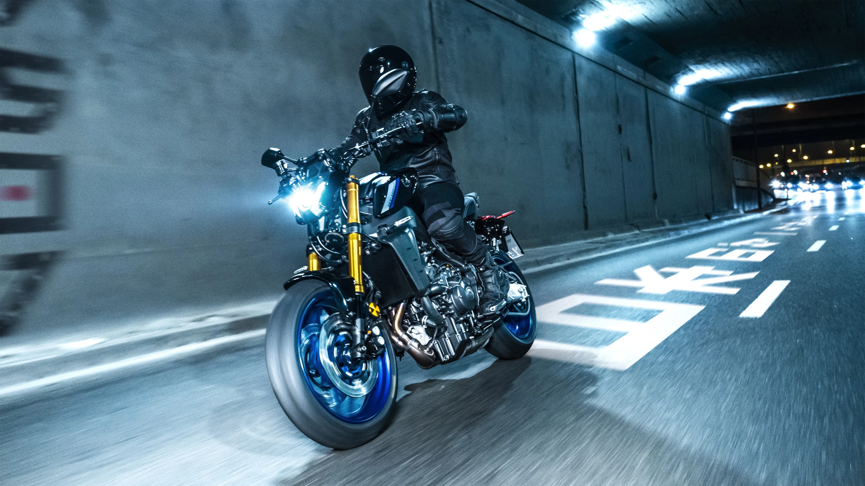 The 2021 Yamaha MT-09 SP