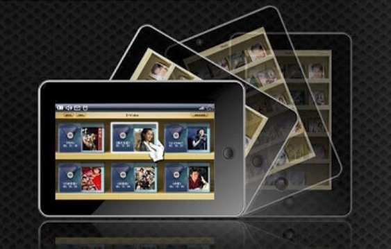 The ePad 7/10 with a VIA 8505 processor, 256MB of DDR2 memory and 2GB of NAND flash storage
