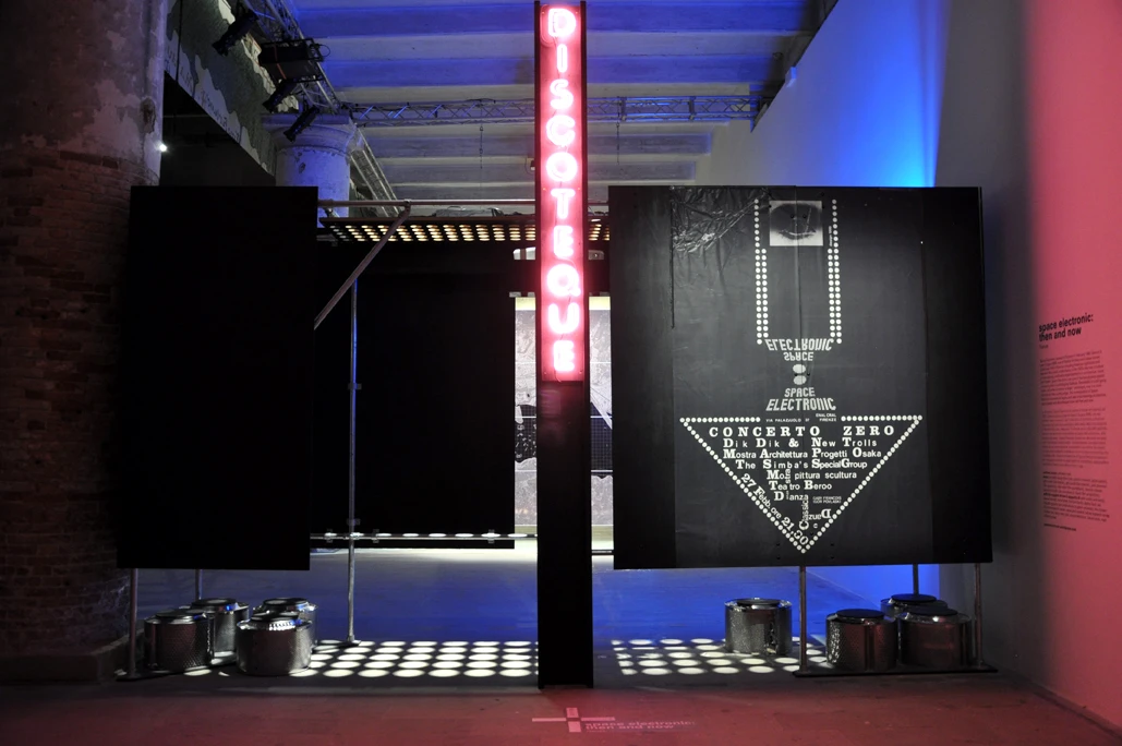 Monditalia: Exploring the development of discos in the 60's (Photo: Edoardo Campanale)