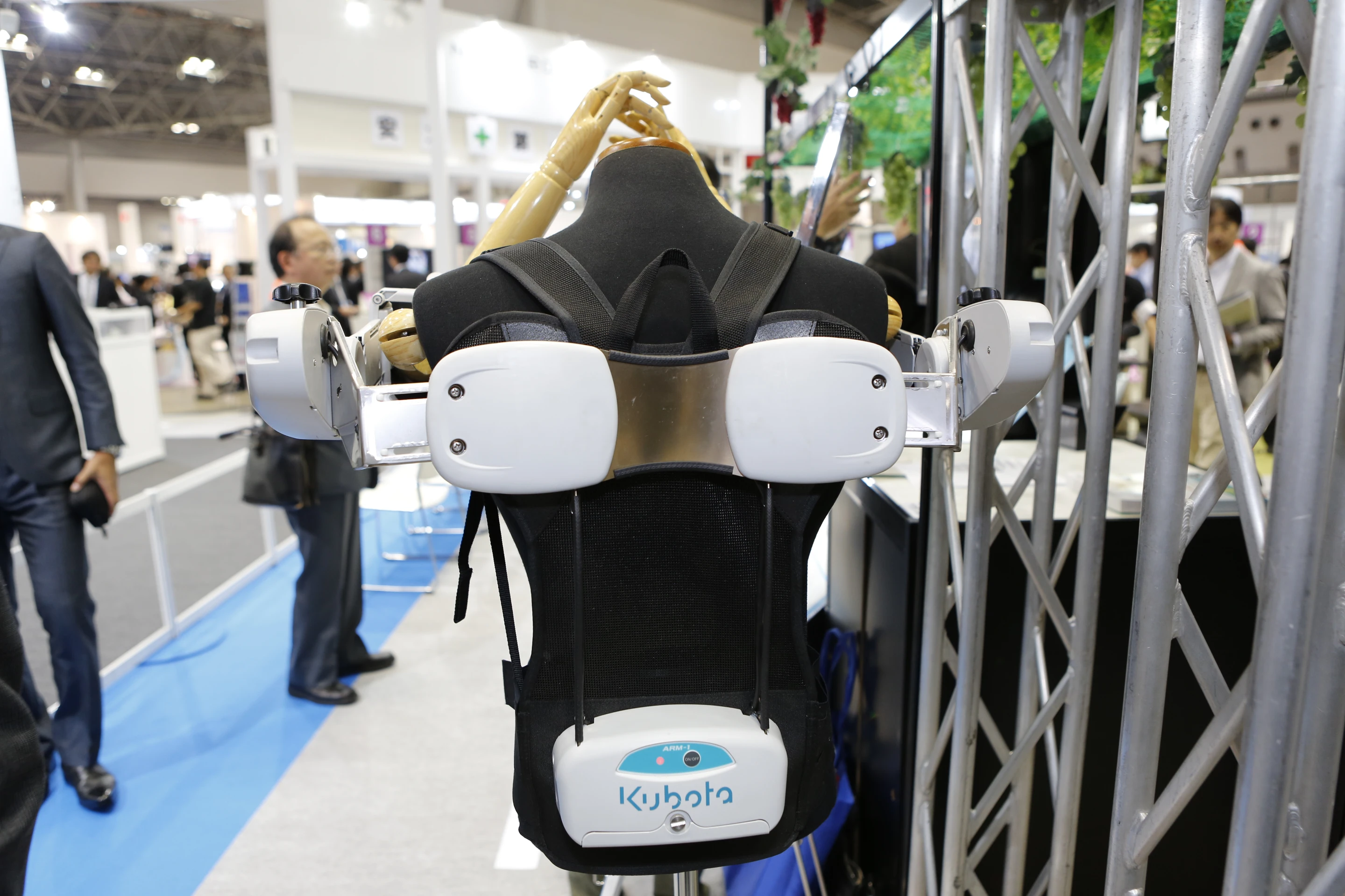 Kubota's ARM-1