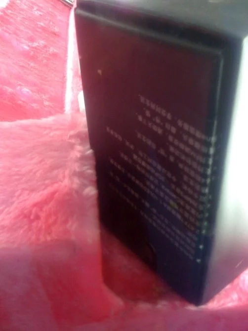 MXNEC's X-88 with Chinese script on the back