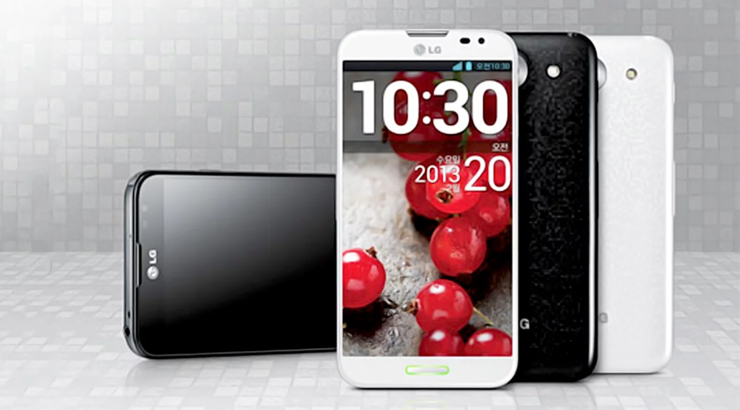 We'll find out more about the Optimus G Pro soon