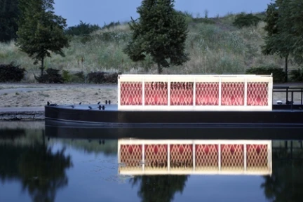 This year’s ‘Floating Cinema’ will be gracing the waterways of East London until the end of September