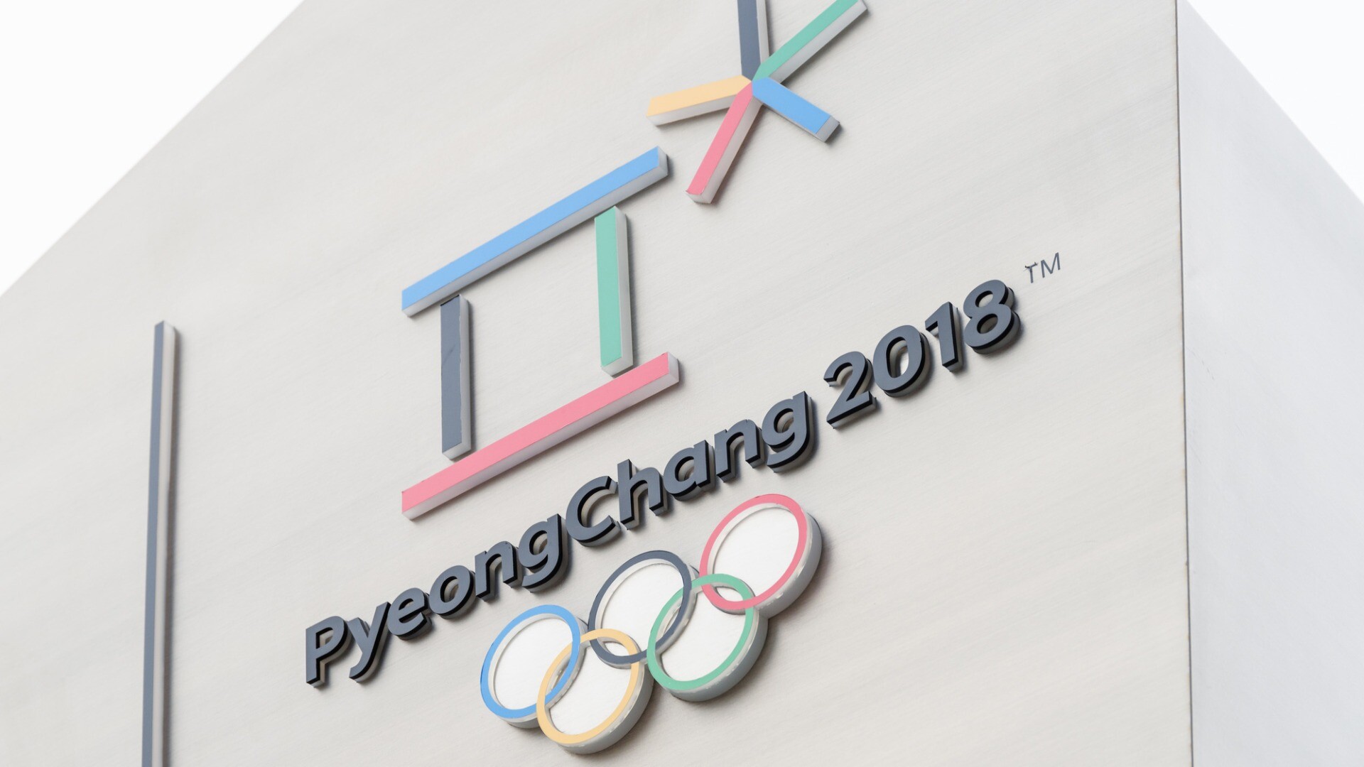 Olympic Destroyer" malware attack on Winter Olympics opening ceremony  confirmed