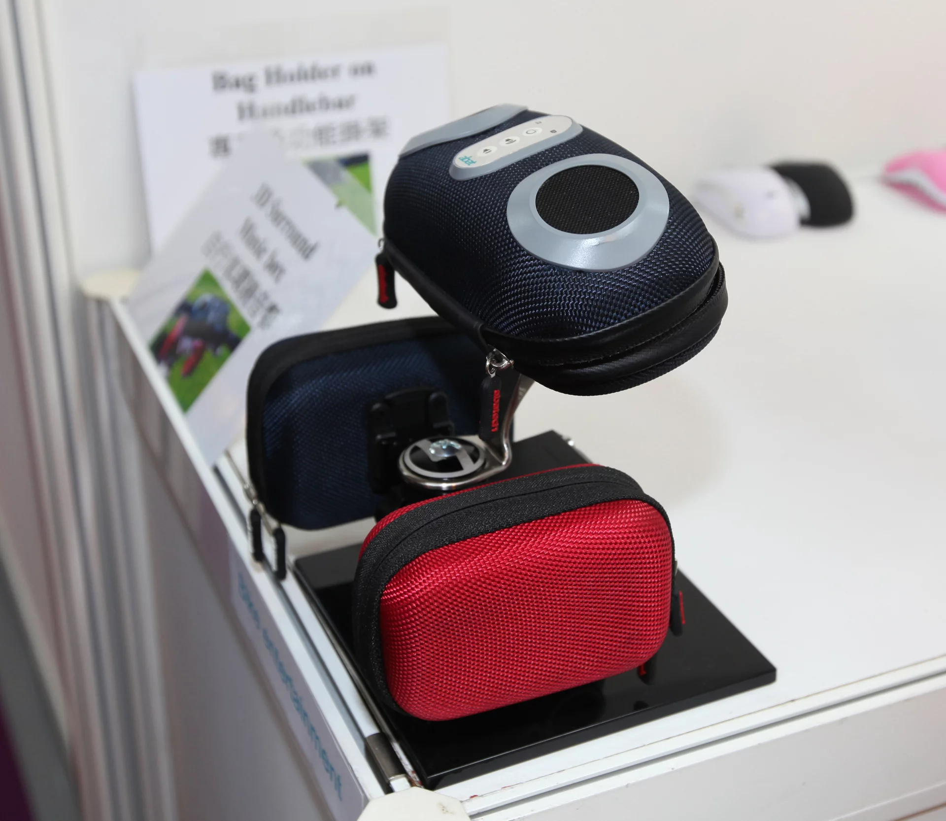 Ample Star's "3D Surround Music Box" and "Holder on Handlebar"