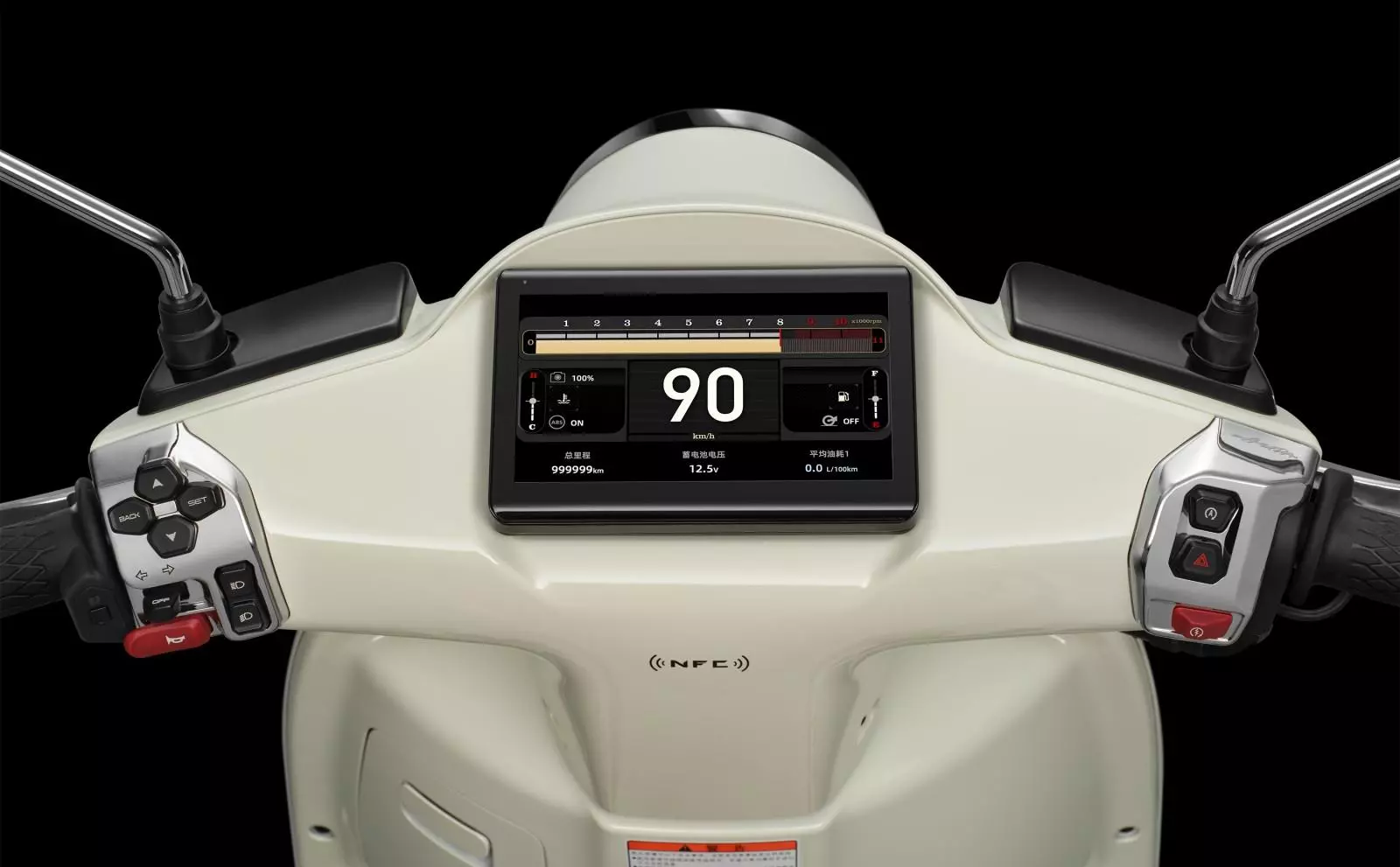 A flashy 6.2-inch TFT display, tire pressure monitoring system, and NFC-enabled keyless ignition are all on offer too