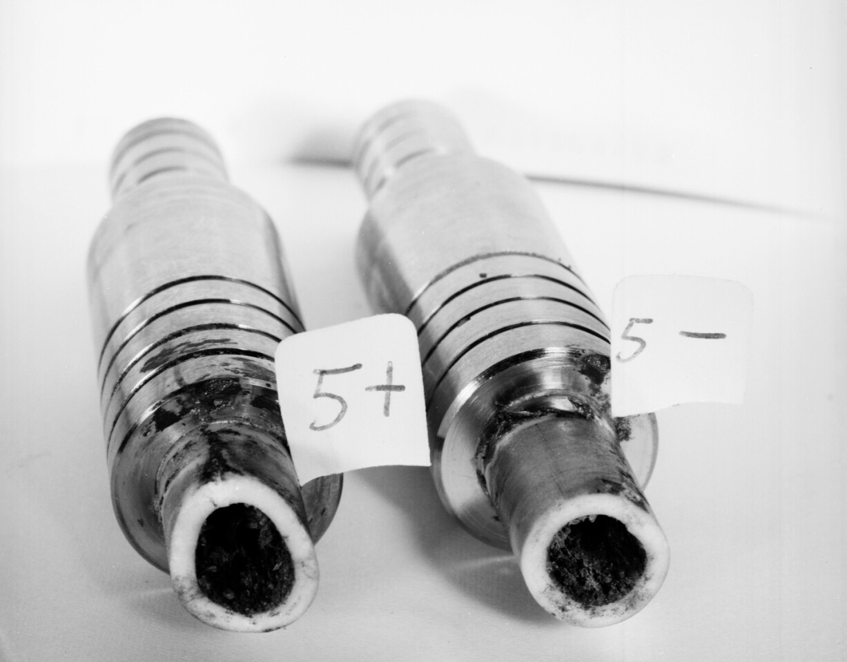 If you know what this is, then let CERN know (Photo: CERN)