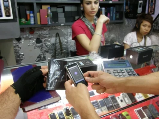 Do you offer unlocking services for this phone?