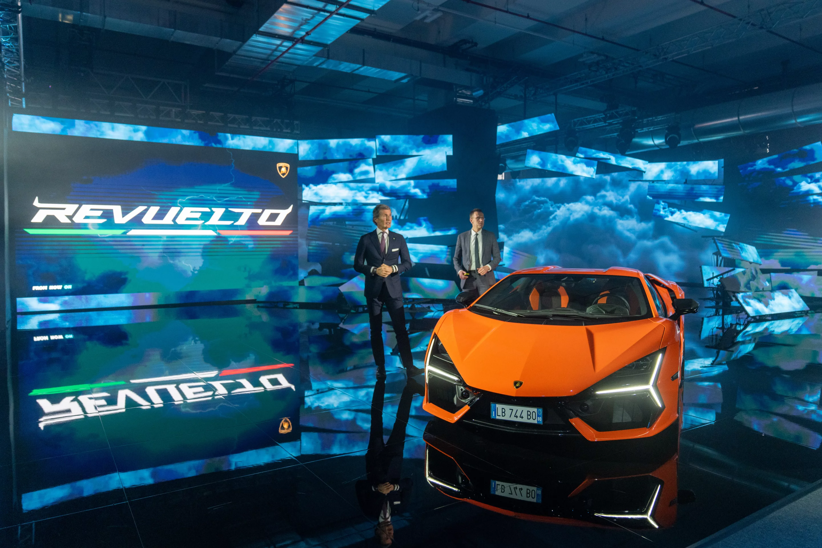 Lamborghini Revuelto reveal in Sant'Agata Bolognese