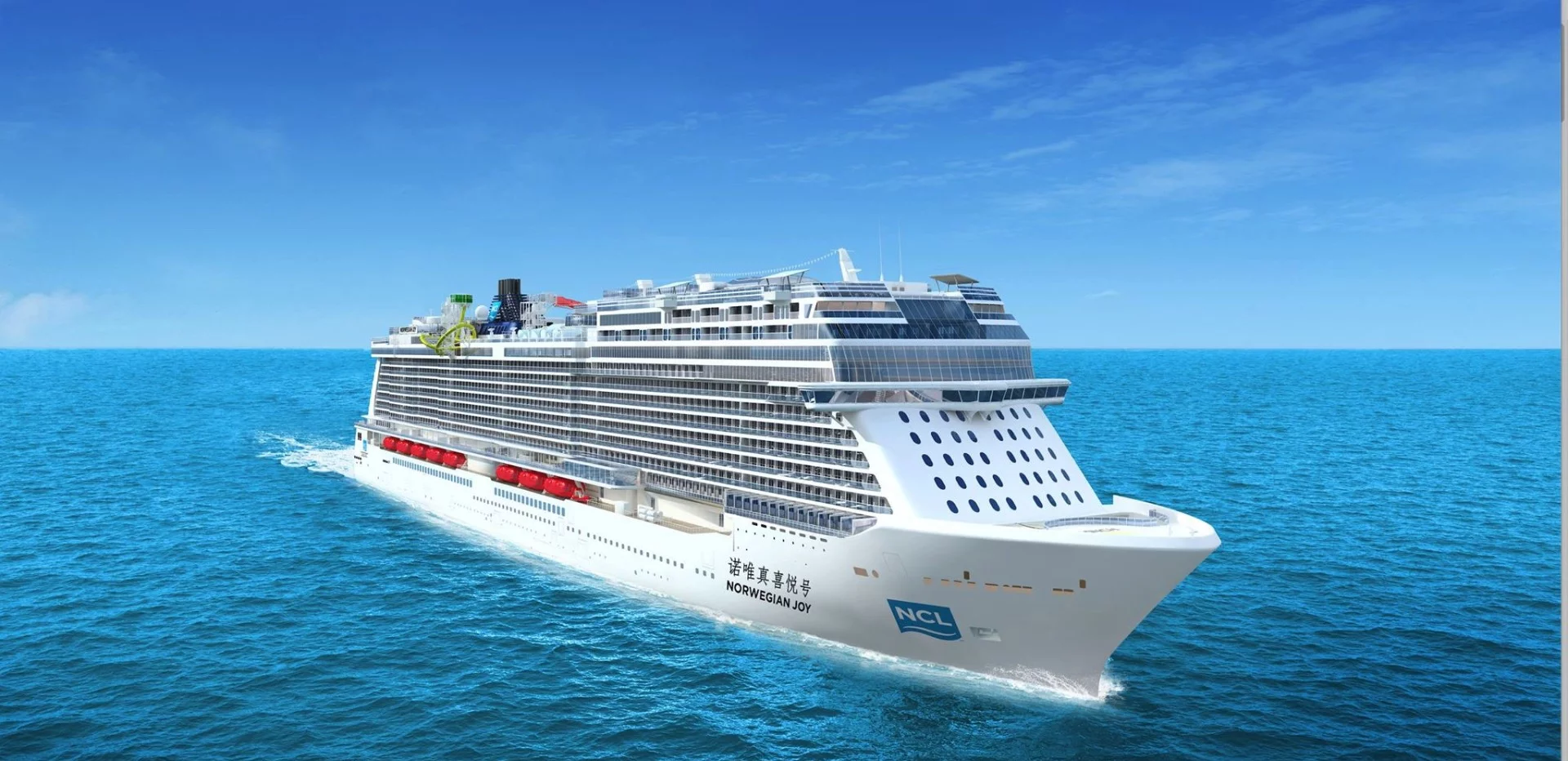 The Norwegian Joy is being readied for Summer 2017