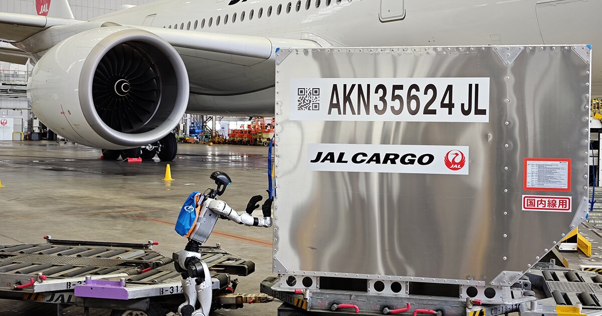 Haneda Airport uses humanoid robots for baggage handling