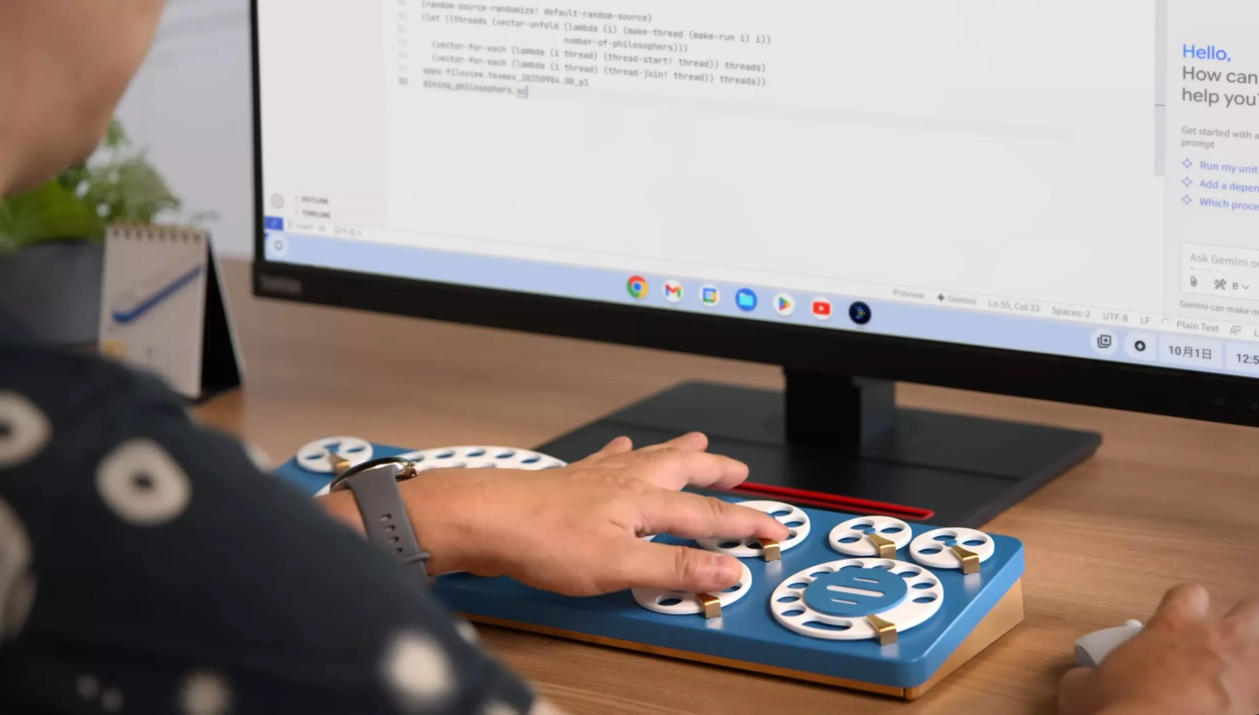 Symbols, functions and numbers get their own mini dials