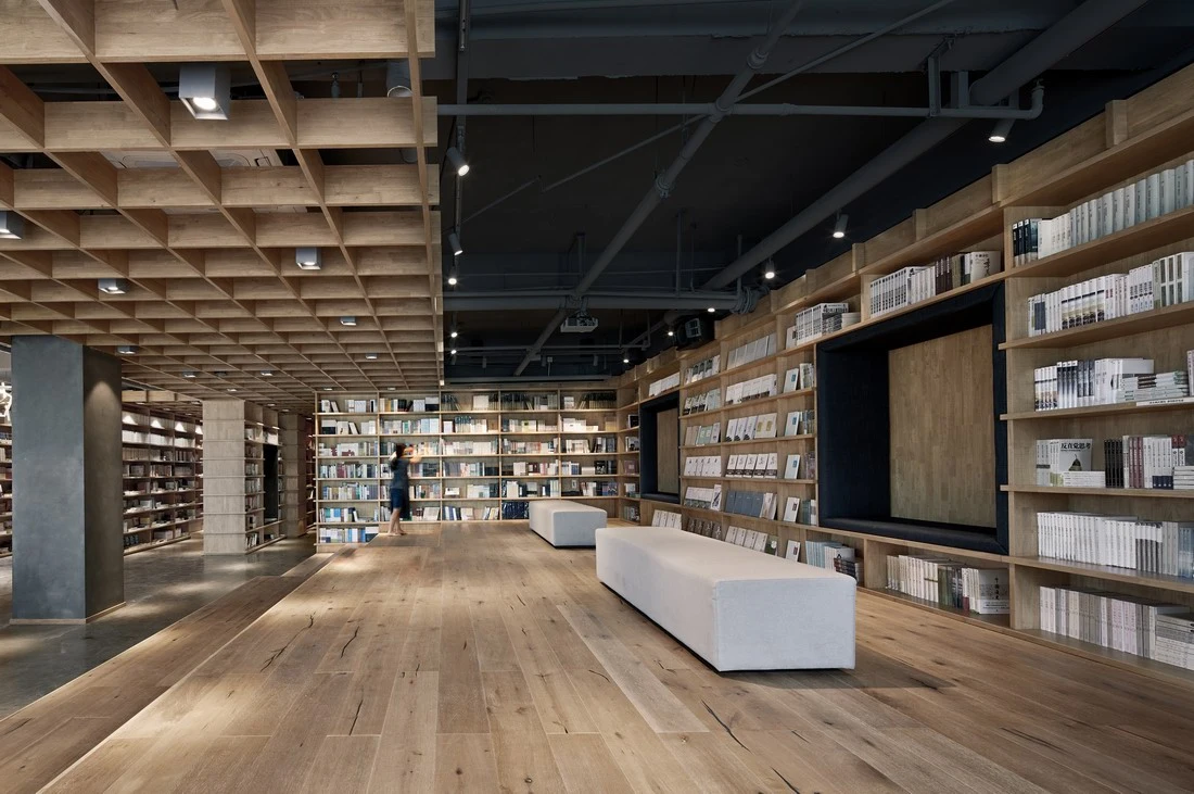 The interior of China's Baoding Xinhua Bookstore, by Beijing Fenghemuchen Space Design, won a "Highly Commended" award at the 2017 Inside Awards