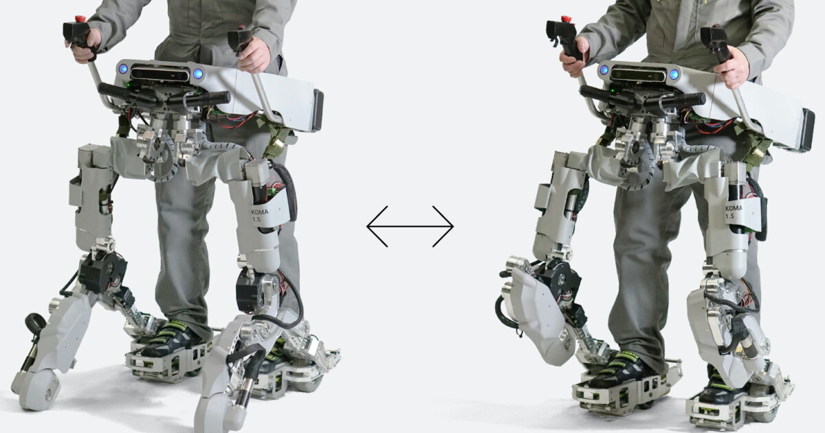 Koma 1.5 will be both a buggy or a powered exoskeleton, as required Koma 1.5 will be both a buggy or a powered exoskeleton, as required