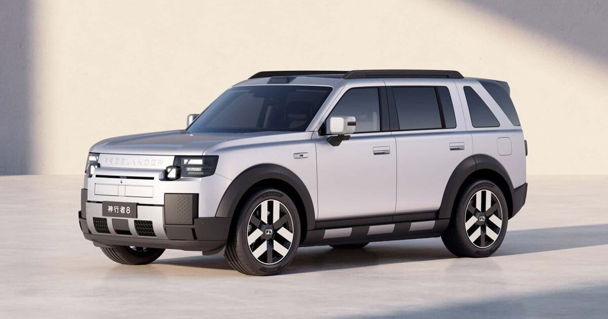 Chery-JLR revives the Freelander nameplate with a new all-electric SUV