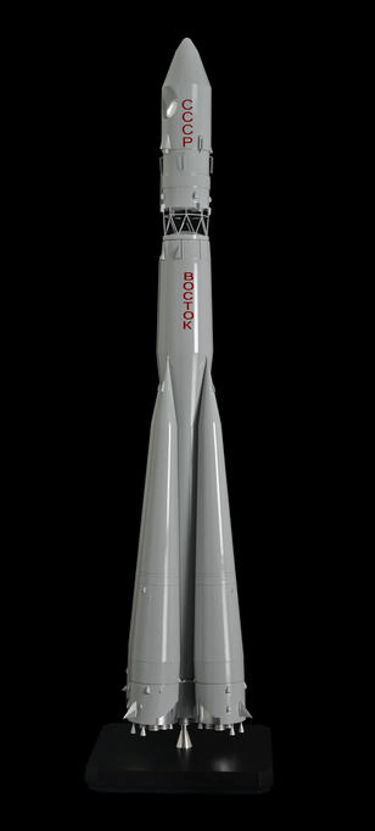 Model of a Vostok launch vheicle