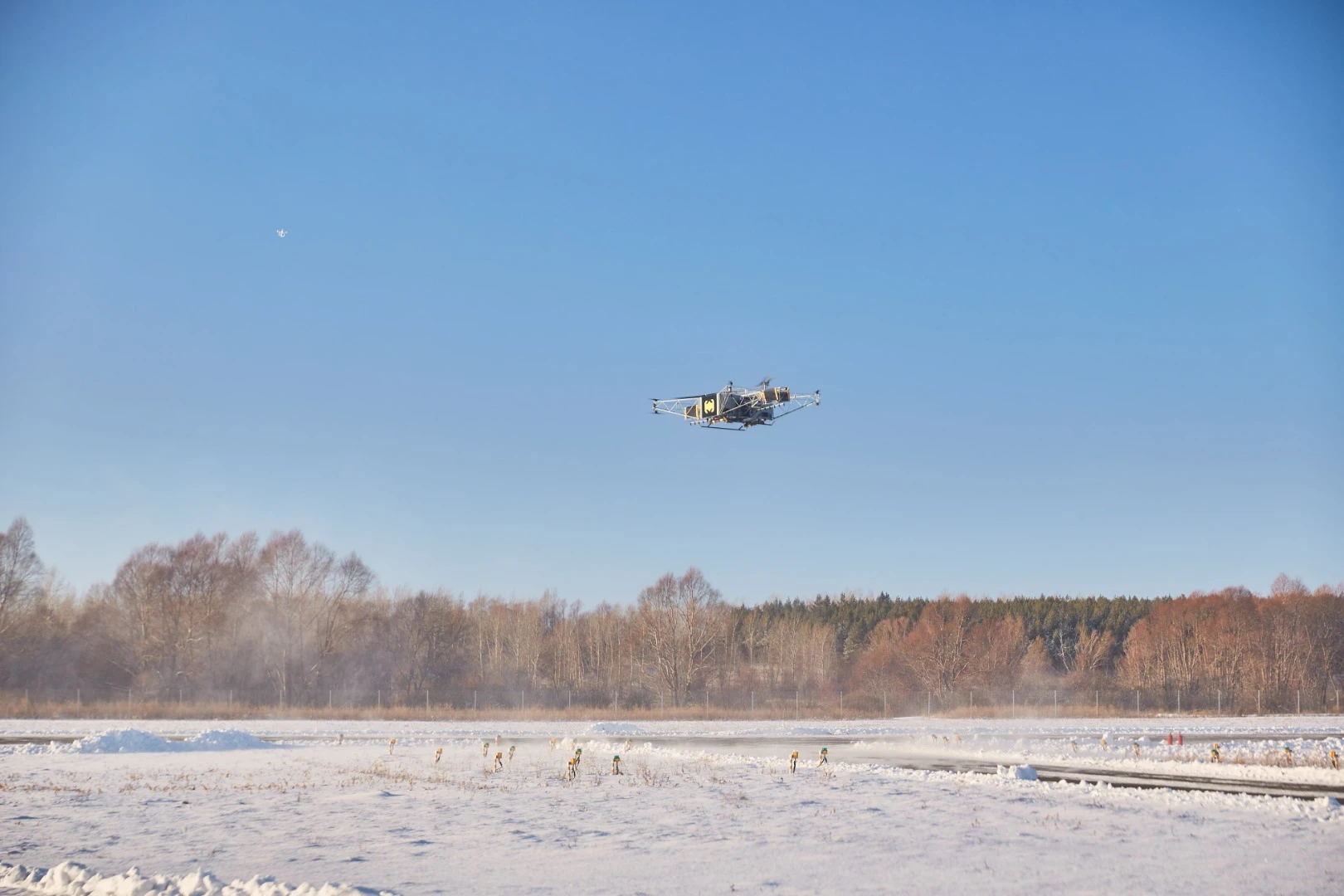 ARDN plans to set the first five Skyf drones into the sky over Tatarstan next year as aerial crop sprayers