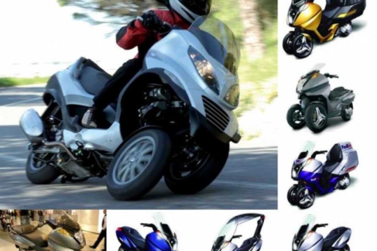 That's the Vespa MP3 in the main shot - all the others are images of Vectrix' three wheeled concepts