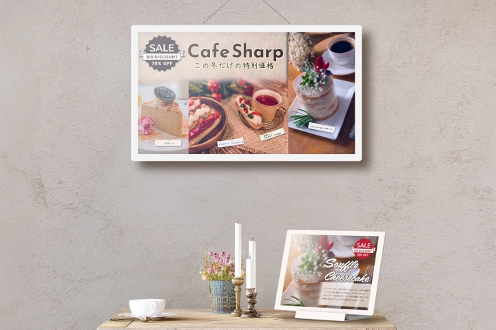 Two color ePosters featuring E Ink's Gallery Plus ePaper technology are about to find applications in digital signage