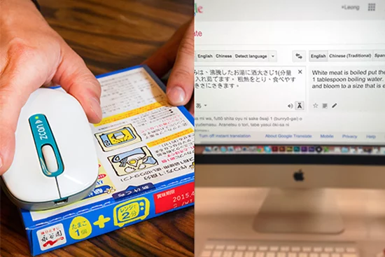 At present, the Zcan Wireless is compatible with Windows 7 and 8, Mac OS X 10.6 or higher, third-gen iPad and second-gen iPad Mini, with iPhone 5 support slated for the end of the year