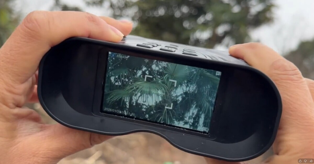 AI-powered binoculars promise smart night-time discovery