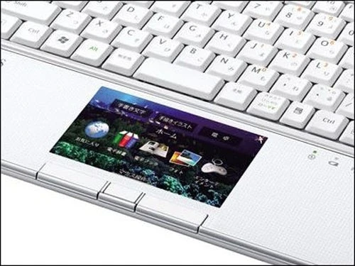 The optical sensor touch pad