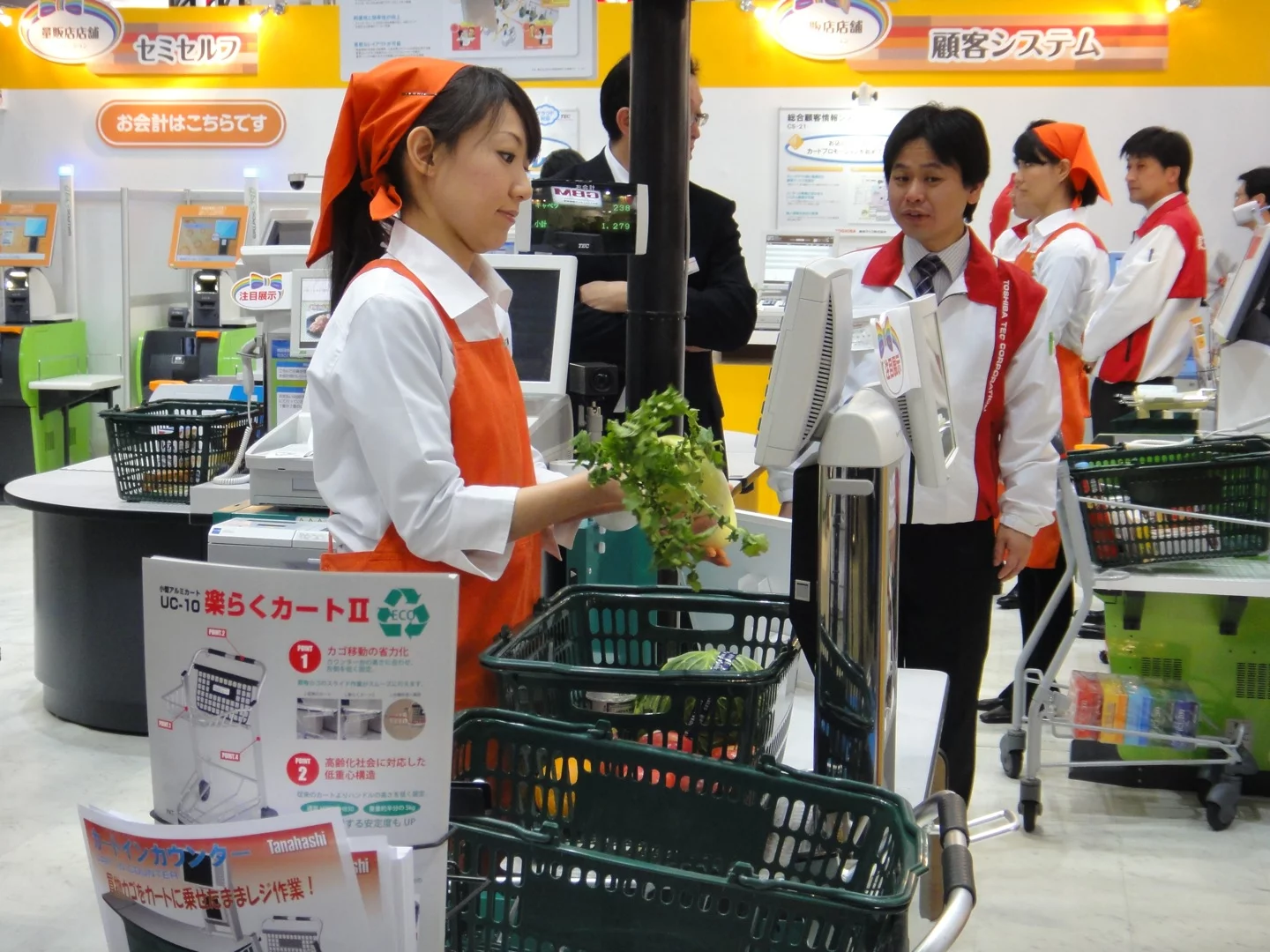 Toshiba Tec's new supermarket scanner is able to identify grocery items based on nothing but their appearance (Photo: DigInfo)