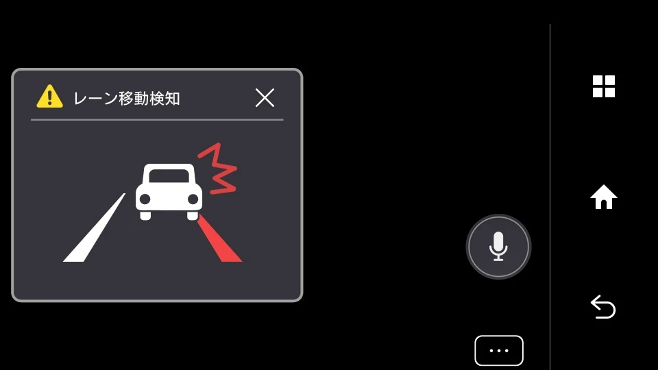 The Pioneer rearview mirror telematics unit warns of potential hazards