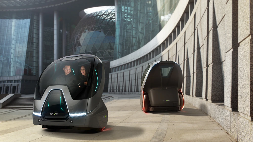 The Miao (Magic) En-V design
