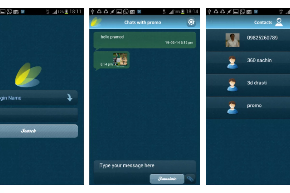 Globr is an instant messaging app that allows speakers of different languages to chat