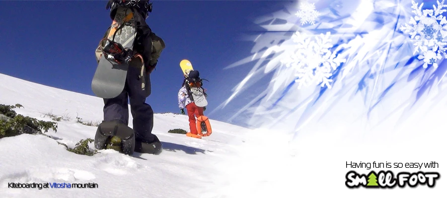 The snowshoes are designed for snow sport enthusiasts and others that find themselves out in the snow