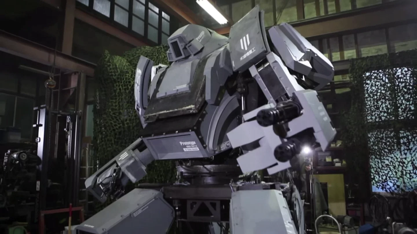 Kuratas stands approximately 13 ft (4 meters) tall