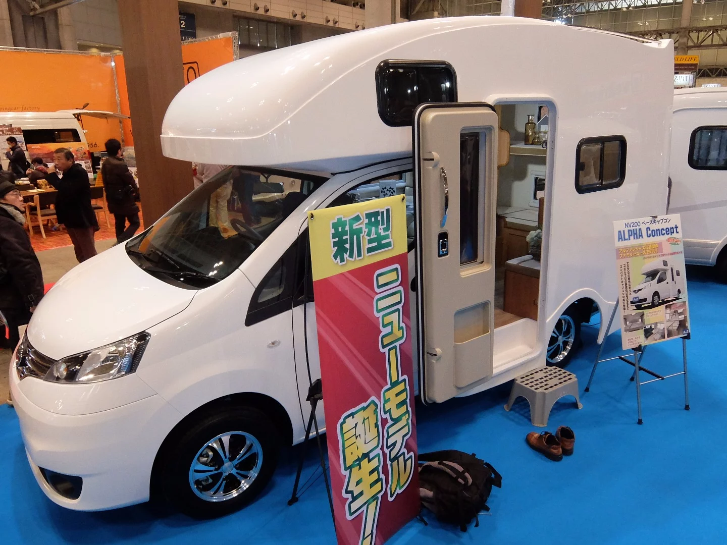 The Alpha concept from A to Z is based on the Nissan NV200 van