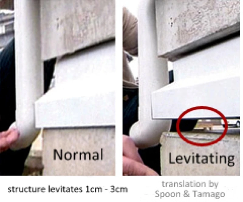 During a quake, Air Danshin's system lifts the entire home off its foundation