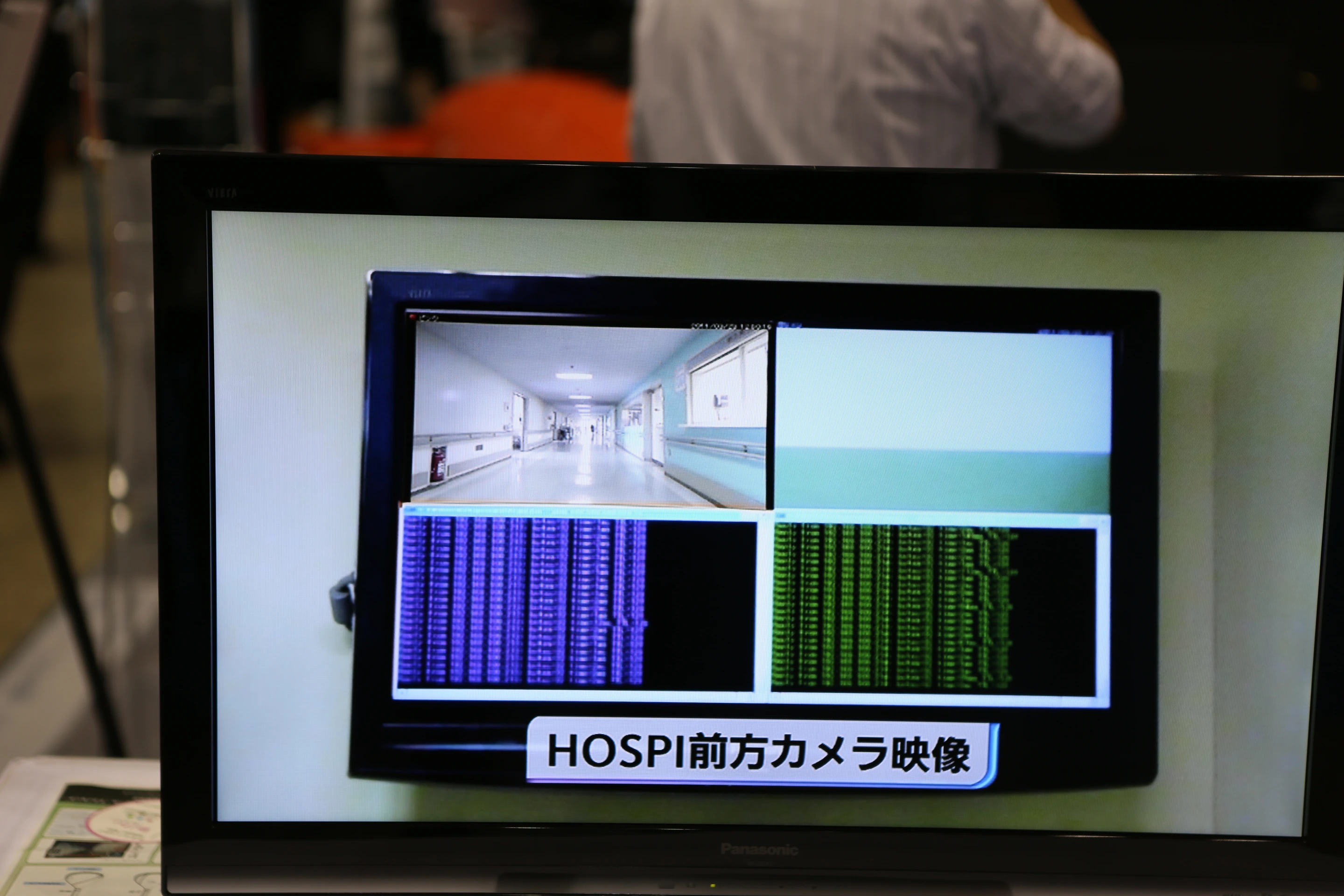 Video cameras provide a live feed of the robot's activities (Photo: Mike Hanlon, Gizmag)