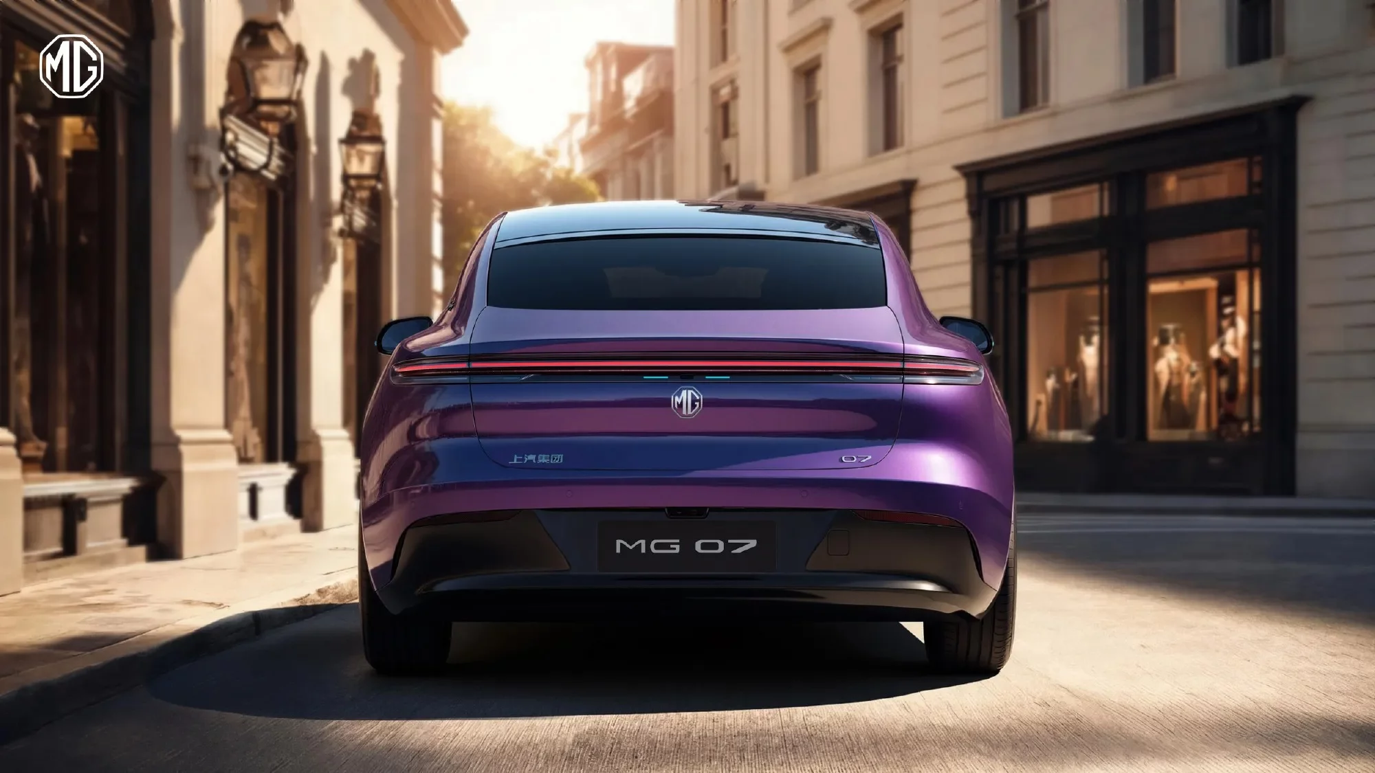 The 07 will be built on the NEV platform from SAIC