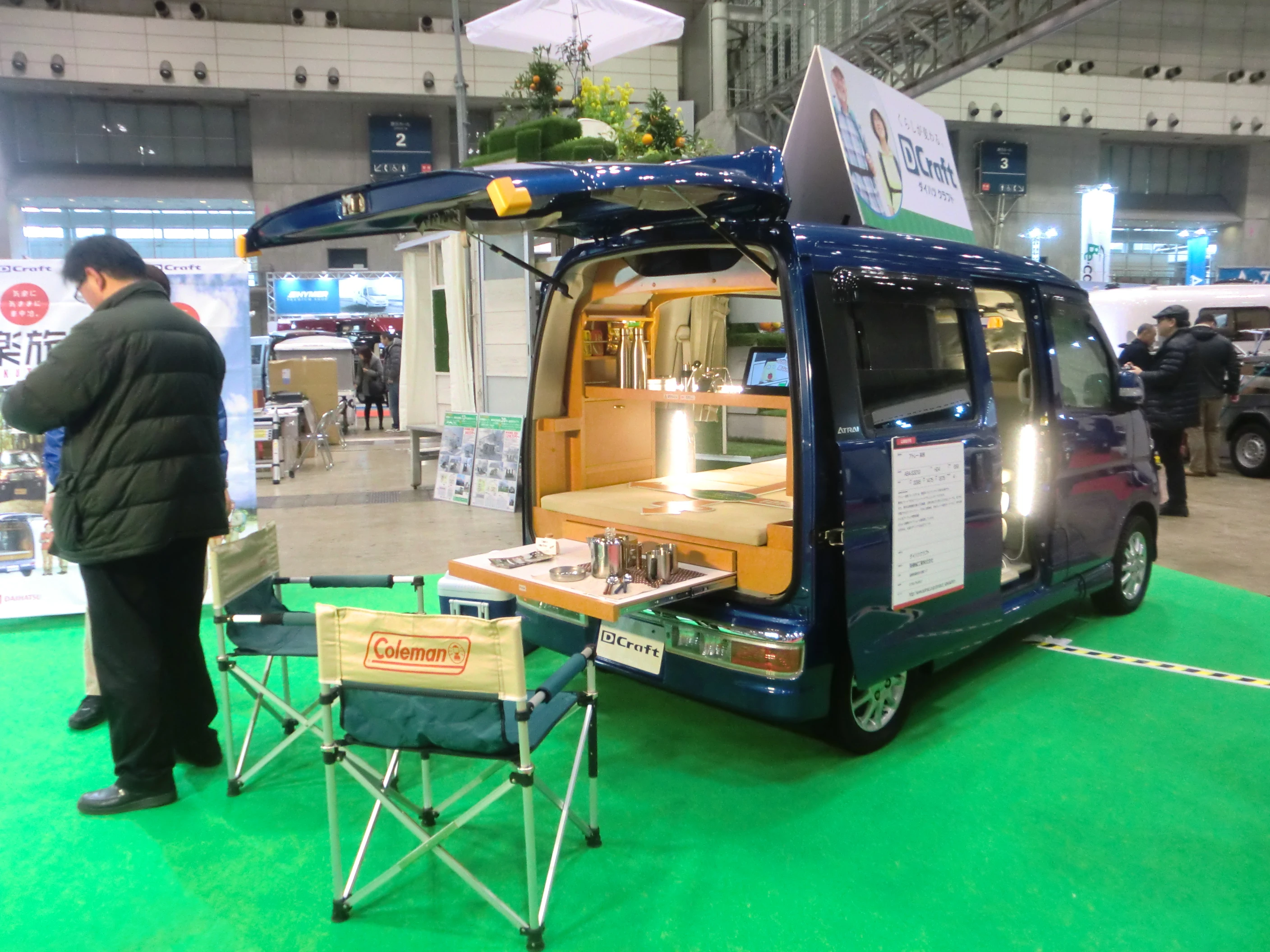 Camping brings the indoors outdoors so long as the weather is OK (Photo: Stephen Clemenger/Gizmag.com)