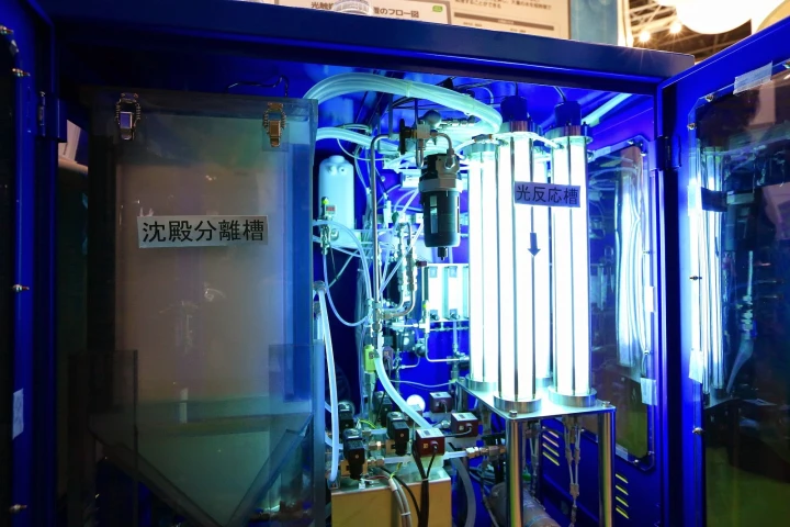 Panasonic is using UV light and photocatalysts to purify water