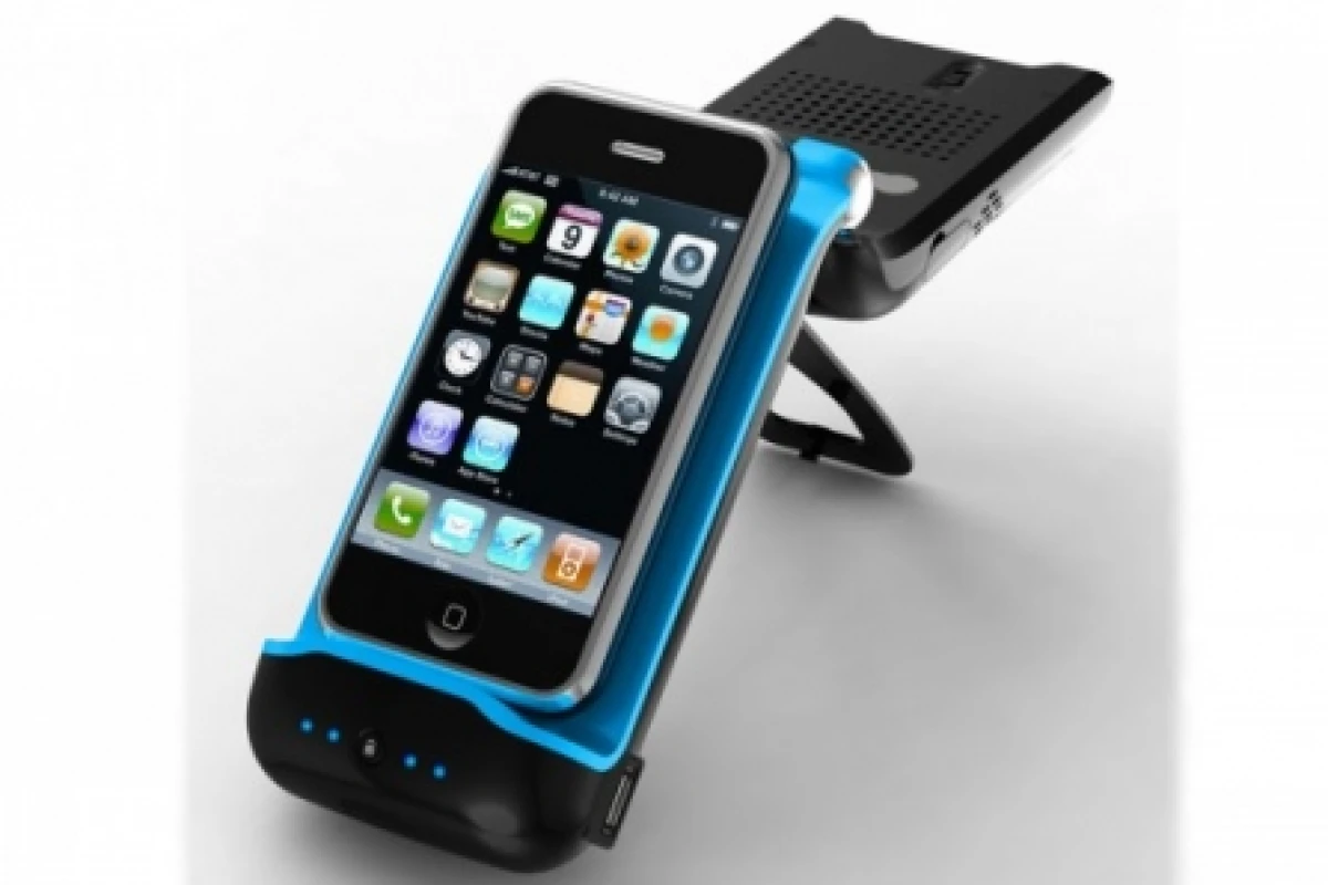 The MiLi Pro mobile projector