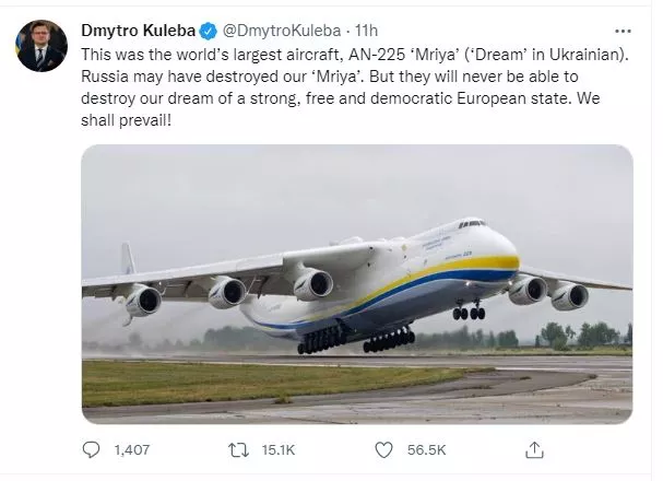 Announcement from the Ukrainian Foreign Minister