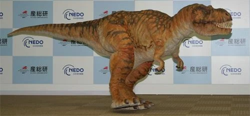 Tyrannosaurus Rex