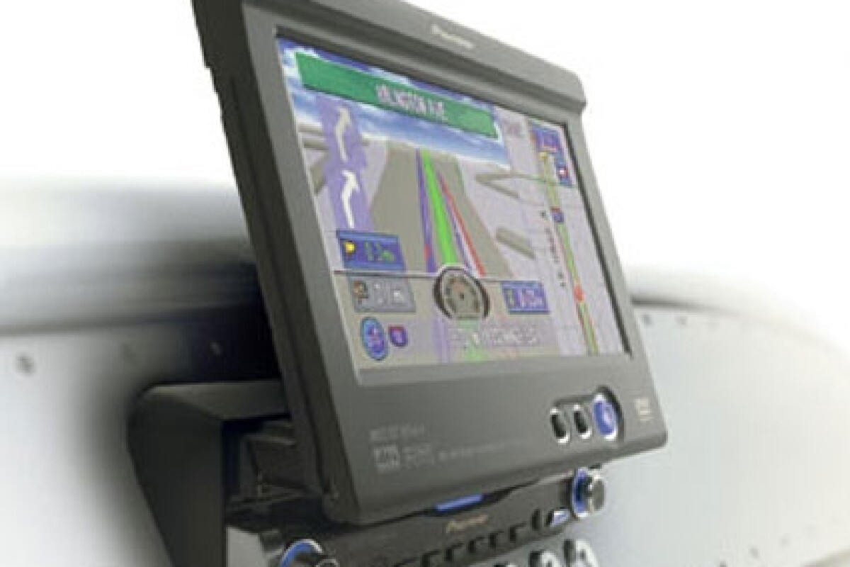 AVICN2 next gen car navigation/multimedia system